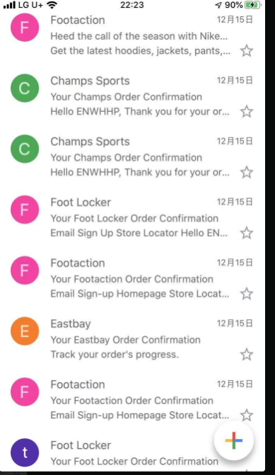 WUYIPENG3's tweet photo. Some checkouts during this time.
The final exam is finally over. Let's cook!
My group @MEKNotify @SkrNotify  @ChinatownNotify 
My proxy @NotifyProxies @ChinatownNotify beta proxy @JuicedProxies 
My hommie @tianhui050 @ScophyaLuo https://t.co/rcprZosF2c