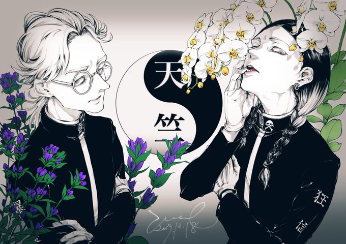 こんにゃく様さん の人気ツイート 3 Whotwi グラフィカルtwitter分析