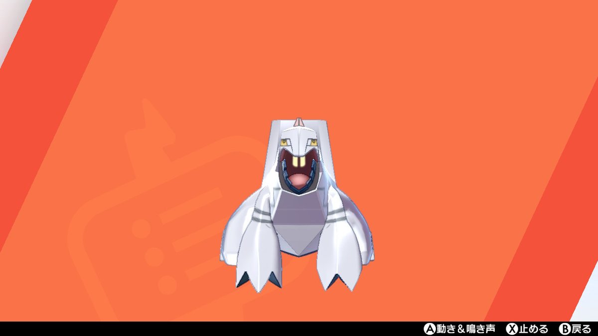 ジュラルドン 剣盾ダブルs4 ドラパルト セキタンザン 球根ジュラルドン 瞬間16位