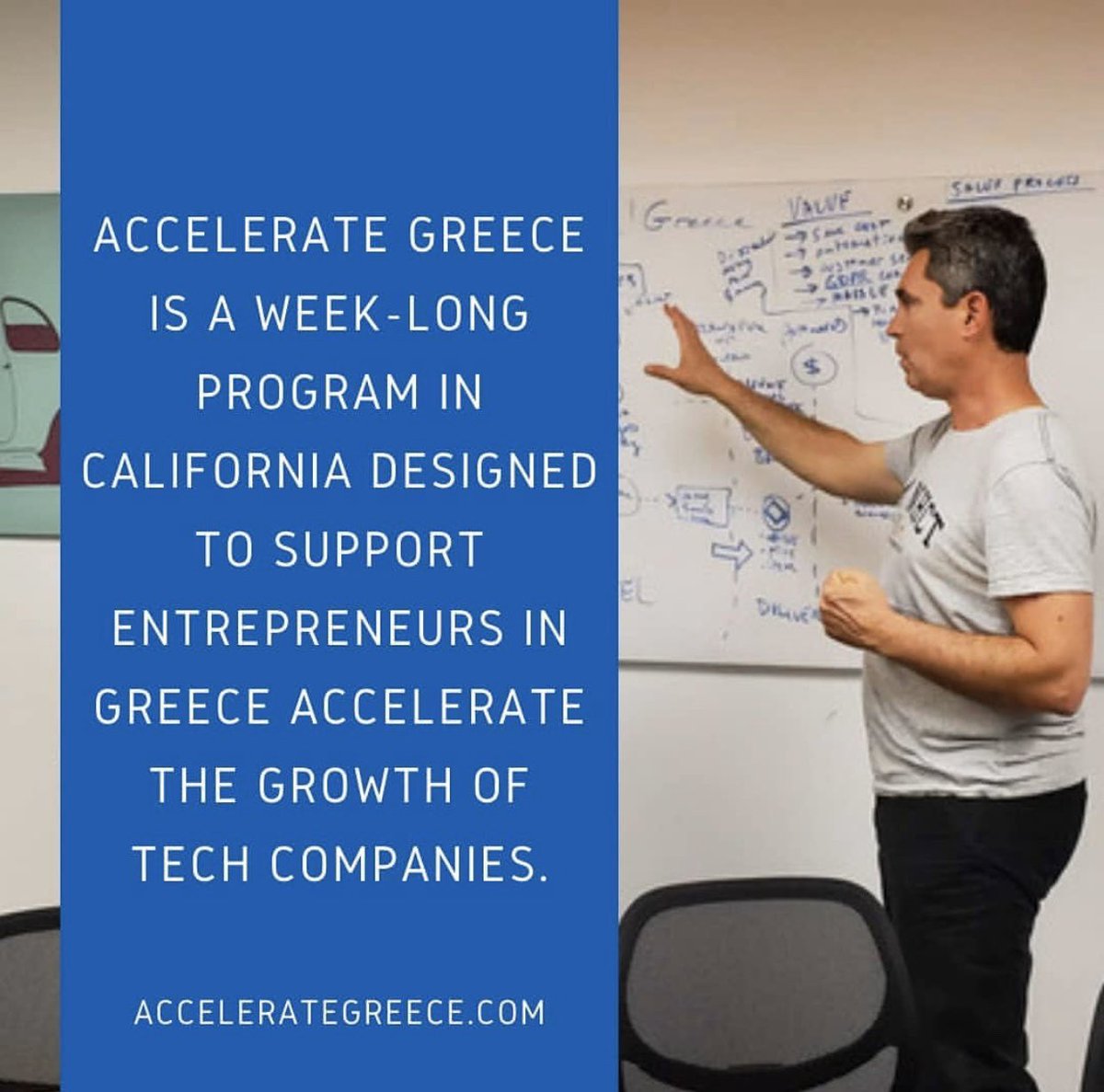 THI_OneGreece's tweet photo. Are you ready for @AccelGreece 2020?
Applications are open and the deadline to apply is February 16th! Click here > https://t.co/nquarQpO1S

#OLIMAZI #AllTogether #THI #TheHellenicInitiative #StartUps #GreekStartups #AccelerateGreece https://t.co/BwYREK8wCw