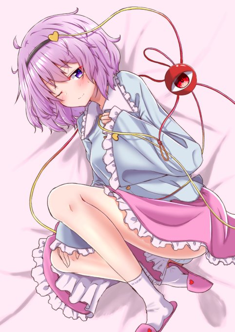 さとり様に甘えたい 