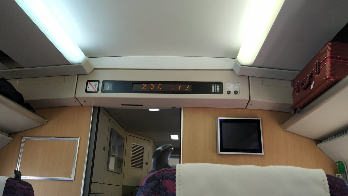 Streaming even  YouTube in high speed trains at 200km/h in China. Works!!!