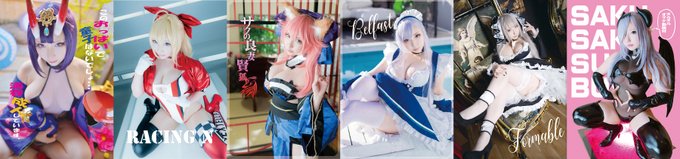 Twitterのコスプレ画像27