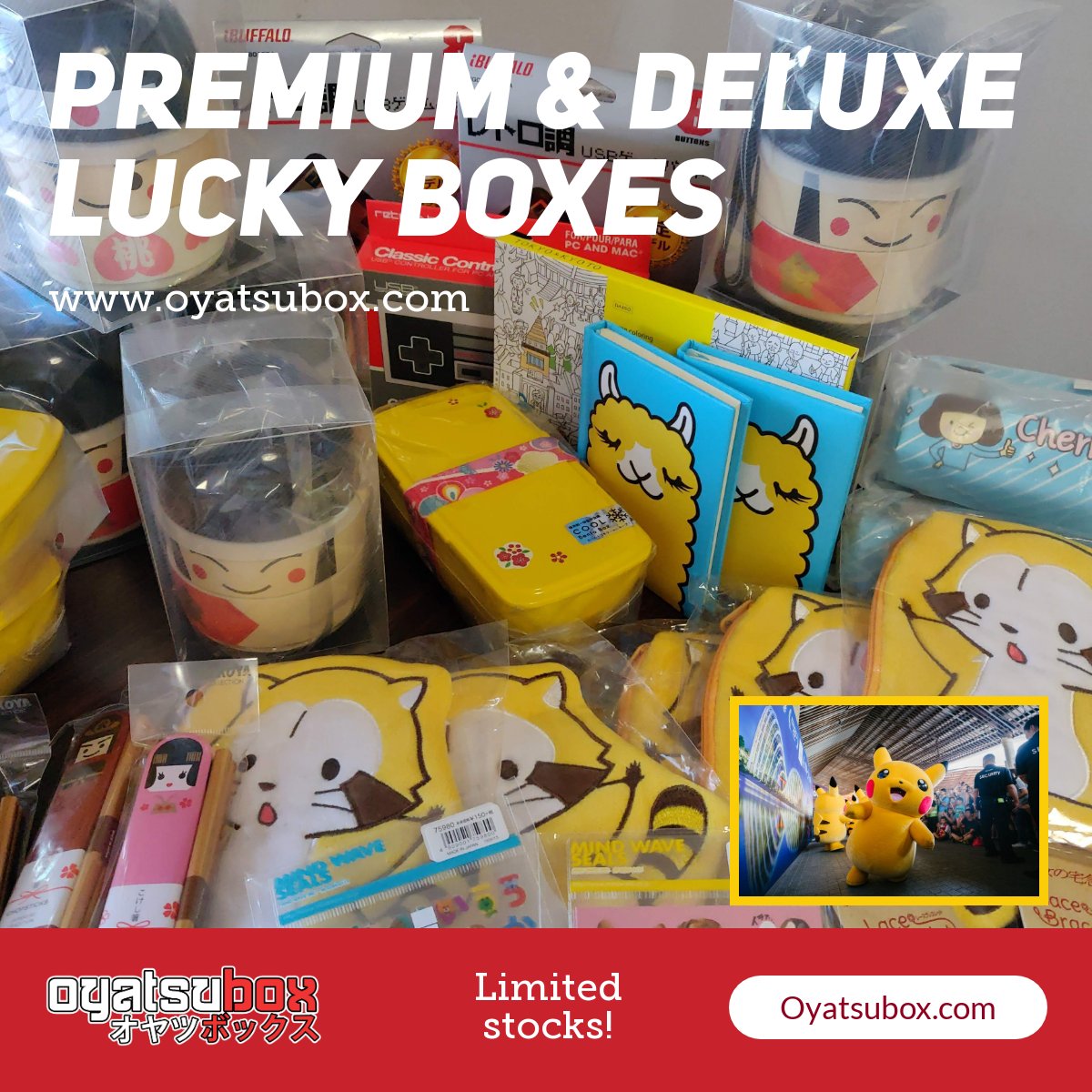 OyatsuCafe's tweet photo. Lucky boxes are now available! Choose from a premium box that will contain a premium non food item such as bento box or game controller or select our deluxe box that this year features at least two non food items such as pencil case, playing cards etc. https://t.co/CES35Hb4Bl https://t.co/MAedO3ZoWg
