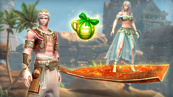 C'est parti pour au moins 3 heures de live sur Aion ! 🌵

> twitch.tv/w_a_l_l_a_c_e/ <

#twitch/#AION