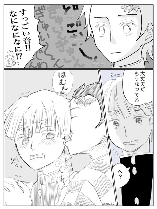 (3/5) 