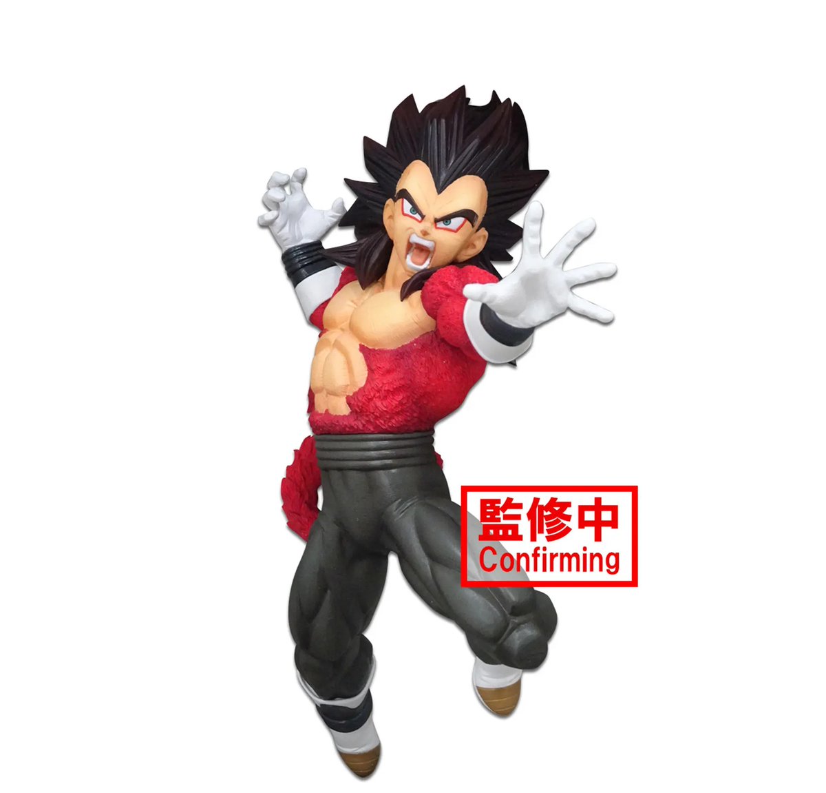 Baggie S Auf Twitter 4月 April Sdbh 9th Anniversary 超サイヤ人4ベジータ ゼノ Xeno Ss4 Vegeta Updated Production Images 更新した商品画像 Baggie S Auf Twitter 4月 April Sdbh 9th Anniversary 超サイヤ人4ベジータ ゼノ Xeno Ss4 Vegeta Updated Production Images 更新した商品画像