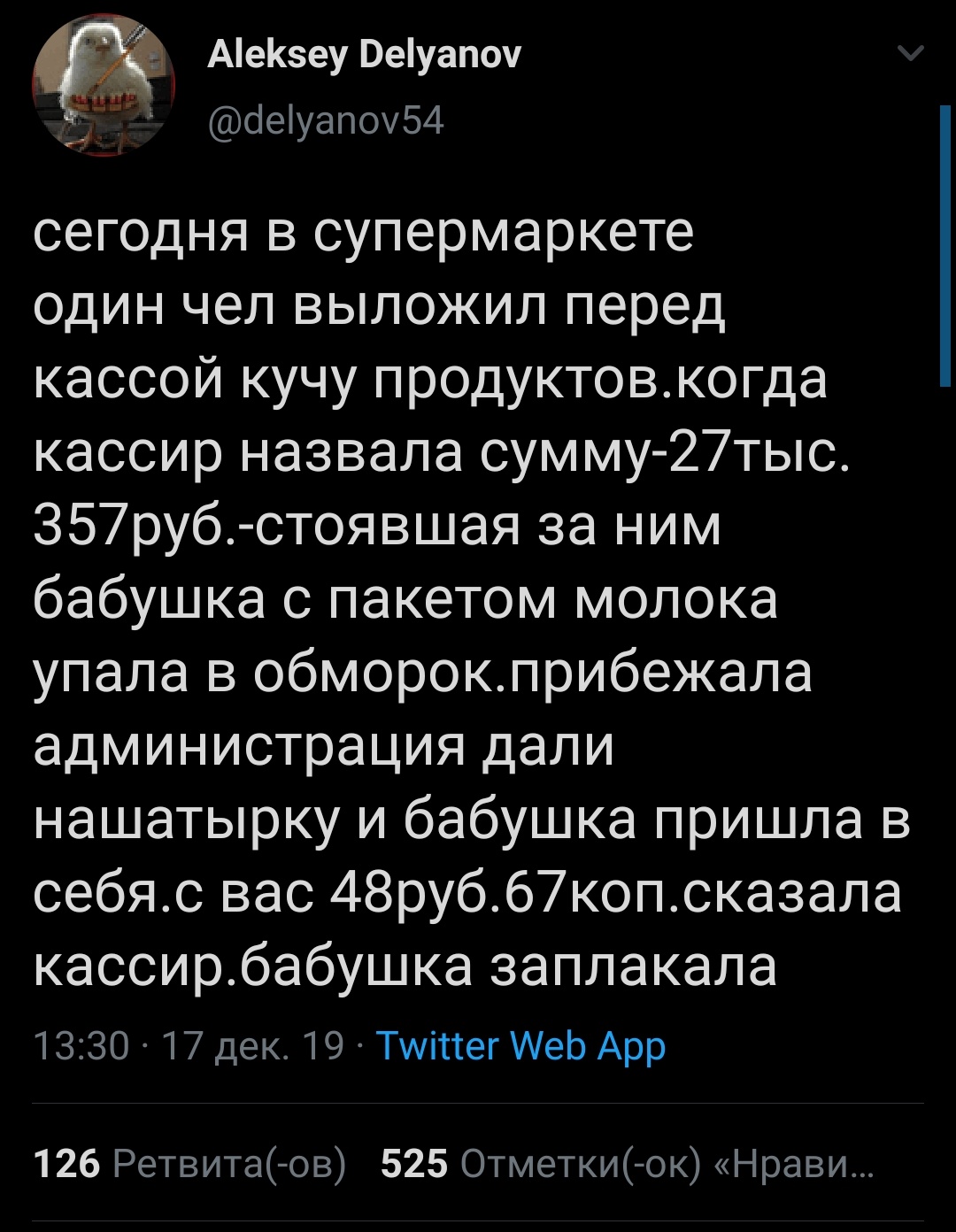 EMFAk3NXkAEmO7H?format=jpg&name=large