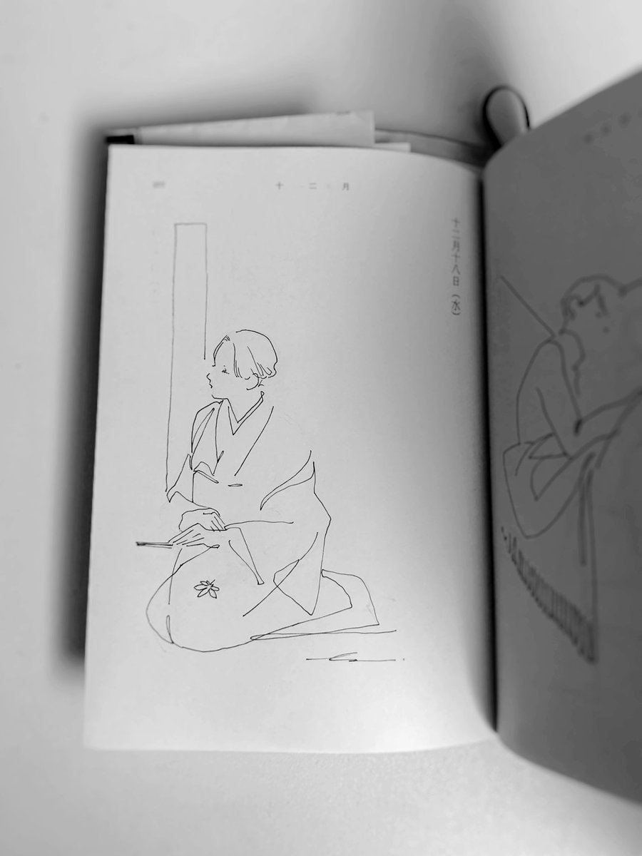 季節の庭を

 #1日1絵_k 