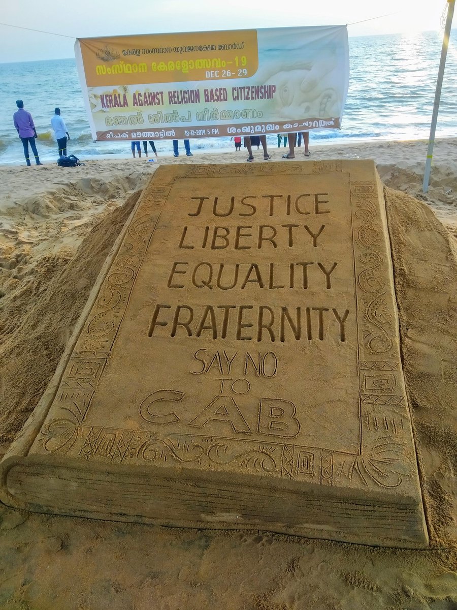 Naveenntatvm's tweet photo. SAY NO TO CAB
#KSYWB https://t.co/YAeHmrtyk1