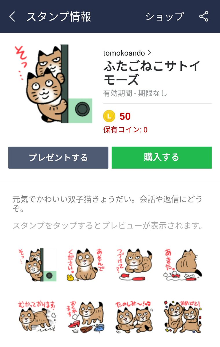 #自分が選ぶ今年の4枚
漫画とは別に完全に宣伝ですが。
「えっ!出てたの!?」という雑誌時代の読者さんにも届いてほしいなと。 