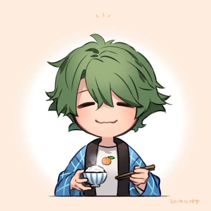 「? 」|ふたば！のイラスト