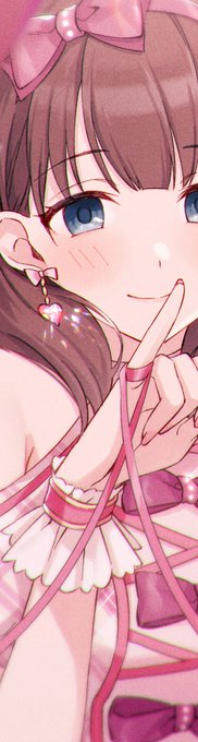 まゆすき 