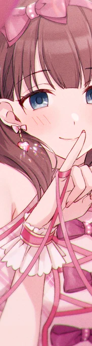 まゆすき 