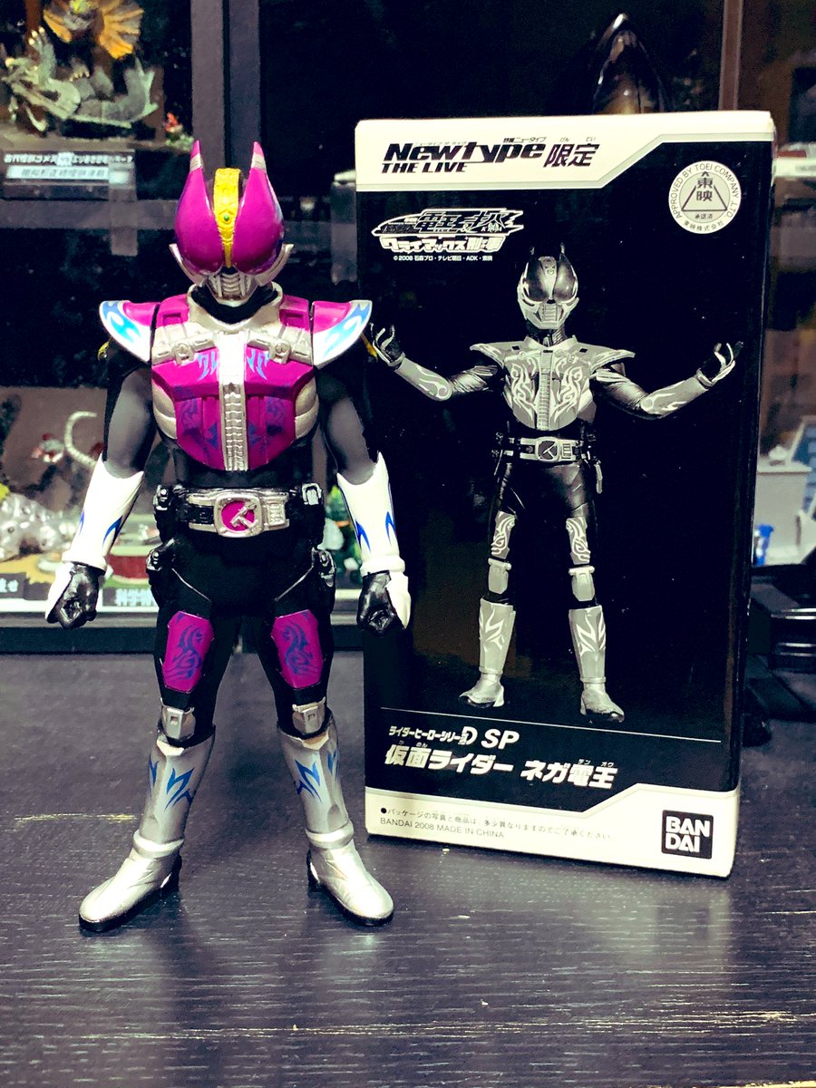 希少 限定 新品 RIDER HERO 仮面ライダー 電王 ソフビ 限定 ユ͠ー͠ケ͠ー͠ على X: