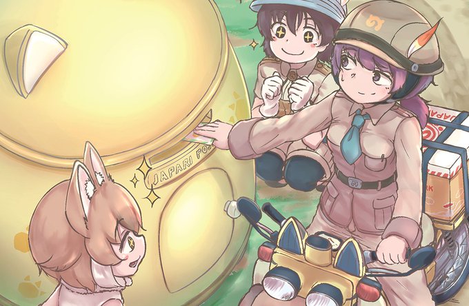 ジャパリパークスタッフ合同のtwitterイラスト検索結果 ジャパリパークスタッフ合同のtwitterイラスト検索結果
