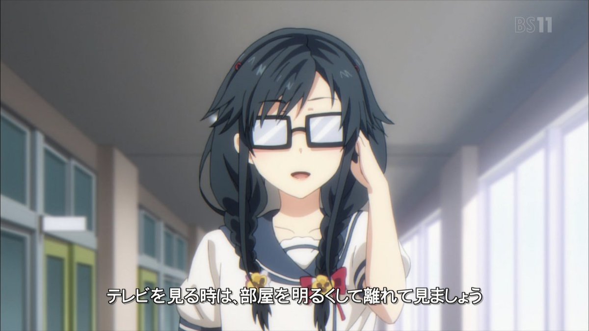 俺を好きなのはお前だけかよ 第11話 感想 ジョーロの上位互換はホース 主人公の座が危ない