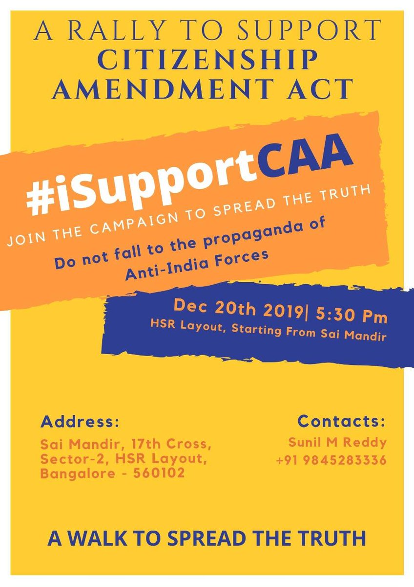raj20k's tweet image. #ISupportCAA 
#ISupportNRC 
#IndiaSupportsCAA 
#IndiaSupportsNRC
