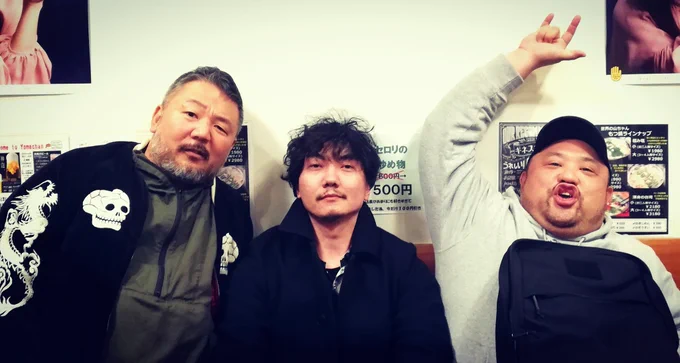 悪い大人達に囲まれてしまいました………… 