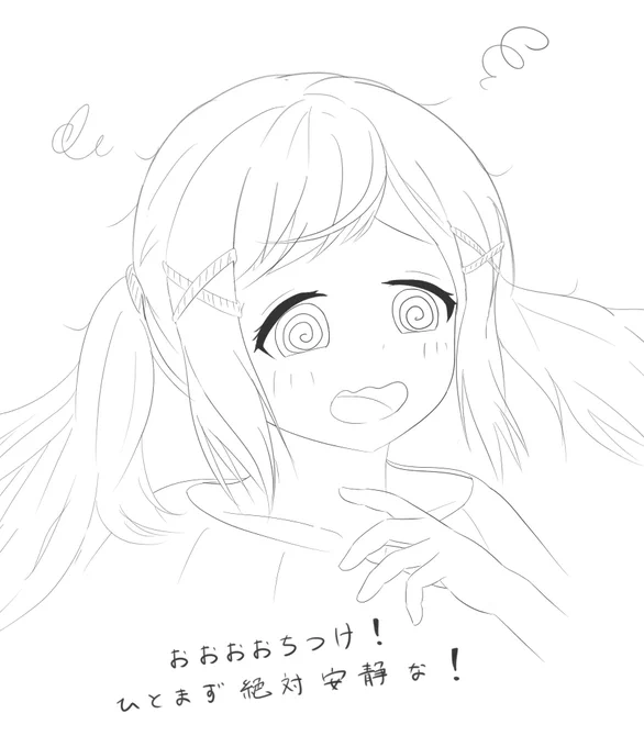 @tuguryu 花音ちゃんではないですが、以前描いた有咲ちゃんをどうぞ 