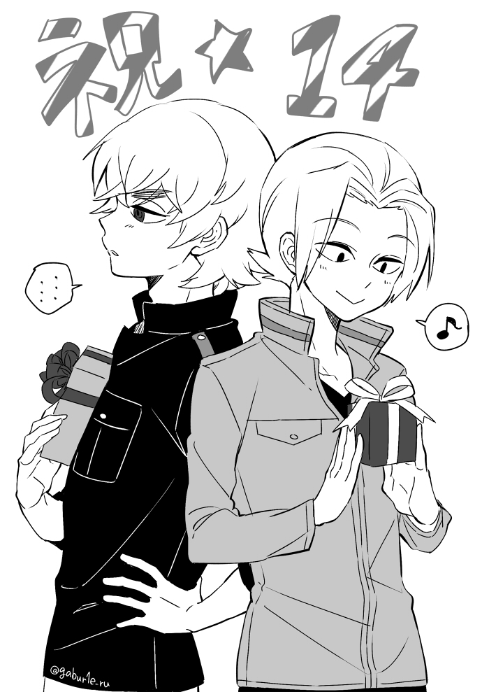 #ワートリ版深夜の真剣お絵かき60分一本勝負
12月生まれのふぉおおおてぃぃぃん 