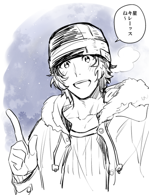 冬だからね～ 