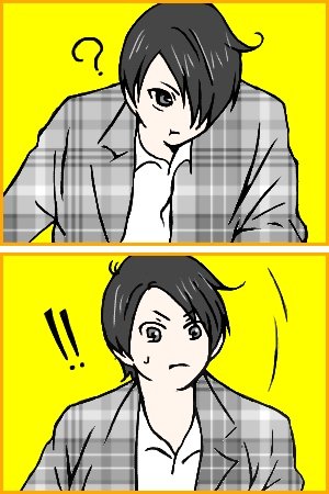 焦りのtwitterイラスト検索結果 古い順