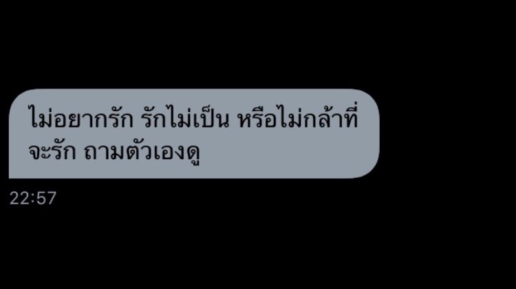 , tweet media