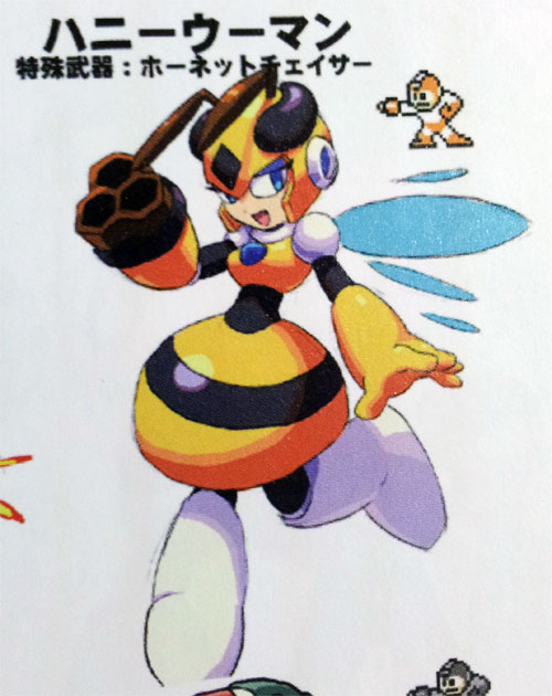 124. Da unused bee woman from megaman 9