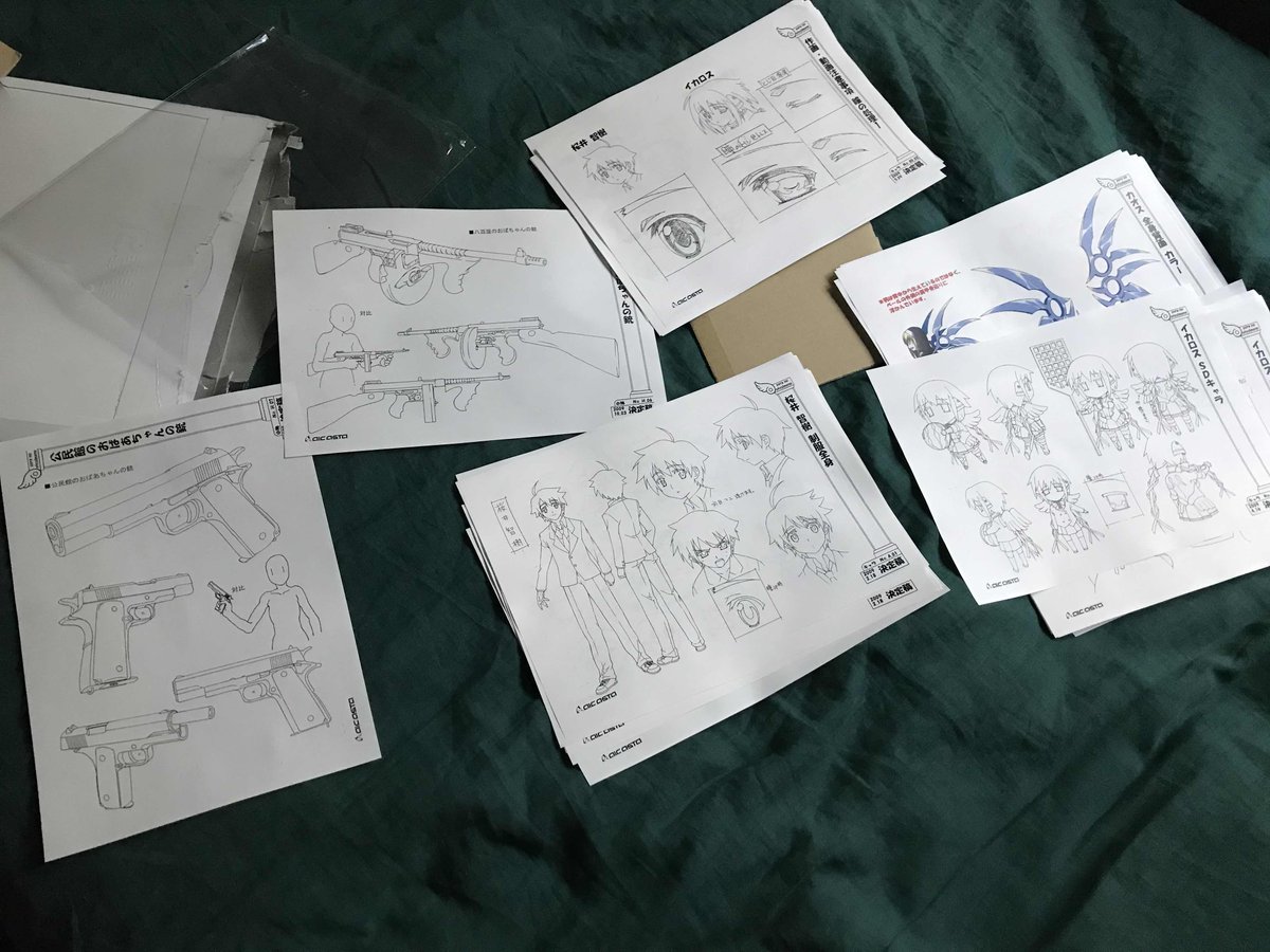Tgsmurf On Twitter If There Are Any Sora No Otoshimono Fans I Bought An Image Set Of Production Design Sheets Of The Anime Received Them This Week And Scanned Them Lots Of Tgsmurf On Twitter If There Are Any Sora No Otoshimono Fans I Bought An Image Set Of Production Design Sheets Of The Anime Received Them This Week And Scanned Them Lots Of