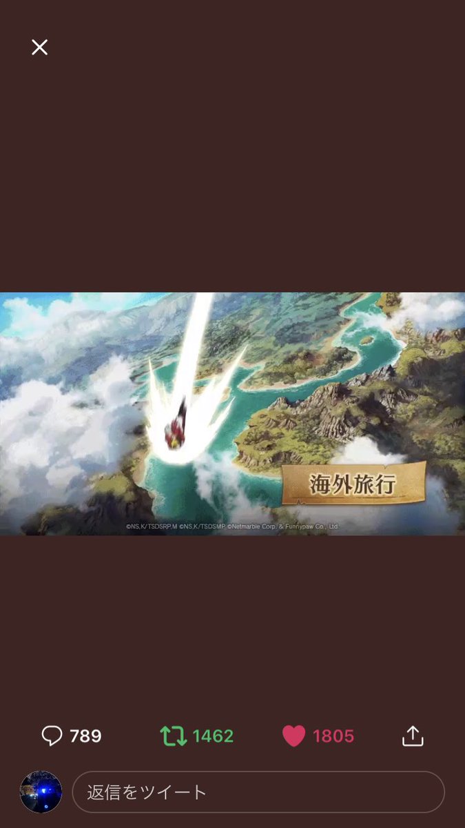 yu0803PUBG's tweet photo. @7taizai_GrandX #ルーレットチャレンジ

【豪華プレゼントが当たる】今年のクリスマスの予定はこれで決まり！ https://t.co/XmuPBzeh42 #七つの大罪 #グラクロ #ルーレットチャレンジ https://t.co/ZHLOIPUkf0