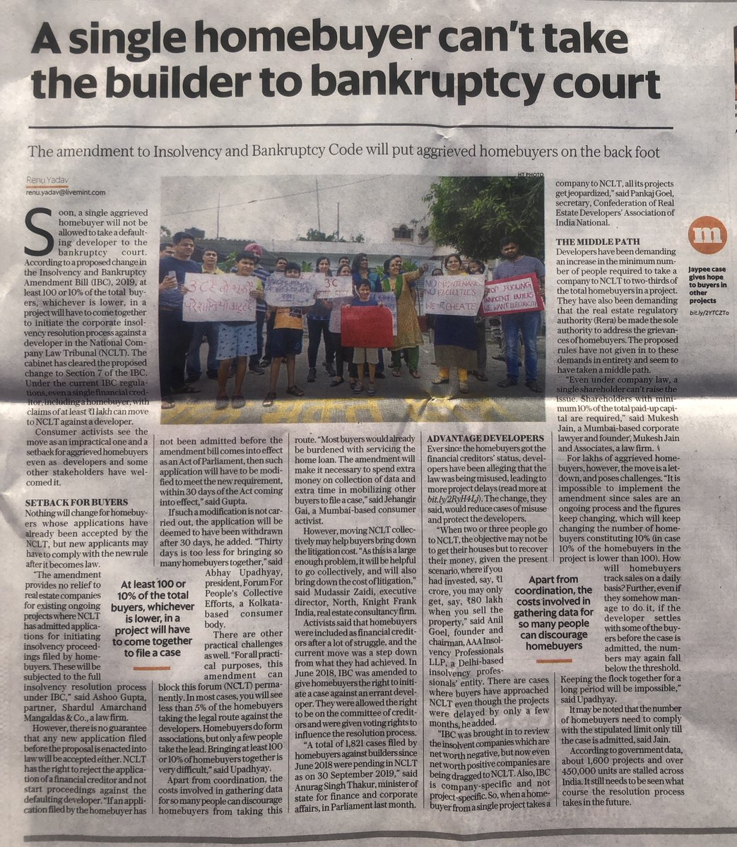 FightForRERAInd's tweet image. It's impossible to implement proposed amendment in #IBC as it is not practical to establish contact with so many HBs and keep them together for long. Also, how will HBs track sales to find number constituting 10%. @livemint @monikahalan @RenuYadav08 @narendramodi @nsitharaman