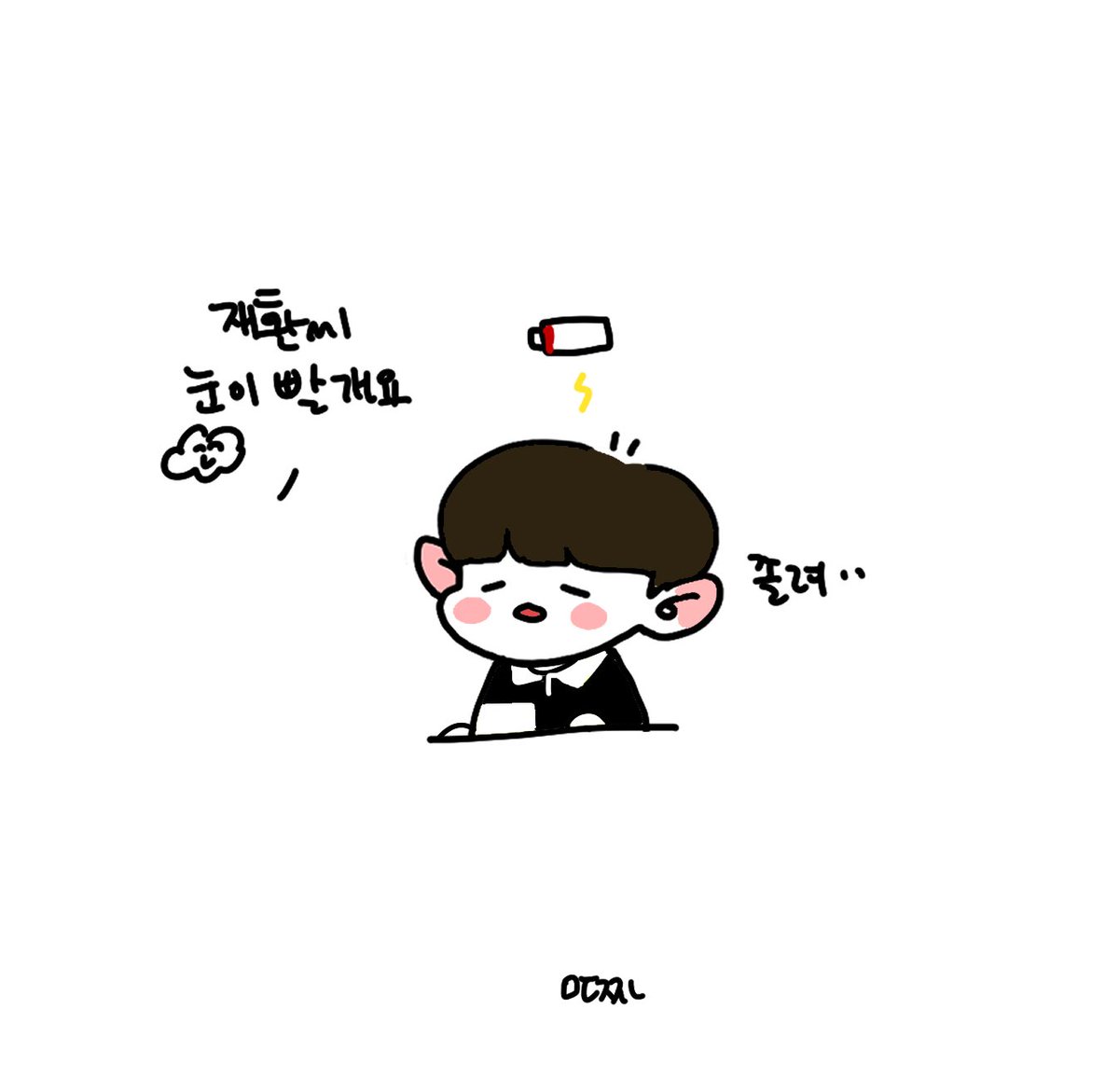 mandujoha's tweet photo. 너모행복한심야아이돌 https://t.co/O81c7FY691