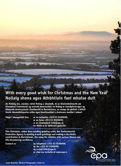 We'll be offline until January 6th 2020 and back then for a few weeks. Don't forget to follow <a href="/EPACatchments/">EPA Catchments</a> and <a href="/epaireland/">EPA Ireland</a> for all your EPA Ecology related information in 2020 and on. Merry Christmas and Happy New Year to all