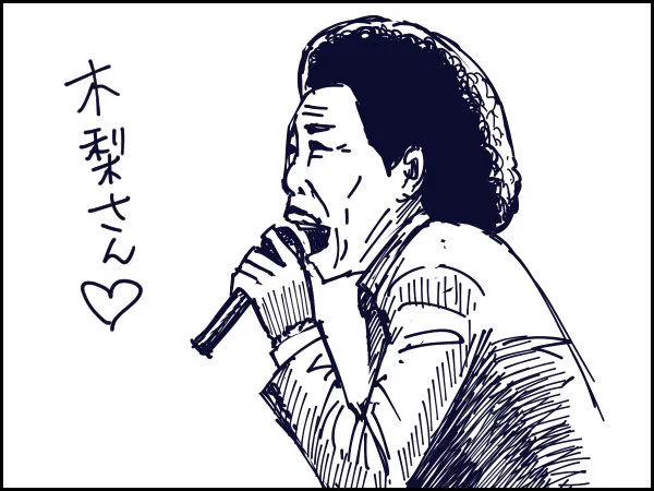 2019/12/18(水)の絵日記

絵日記まとめサイト
https://t.co/62JBMKfh1z 