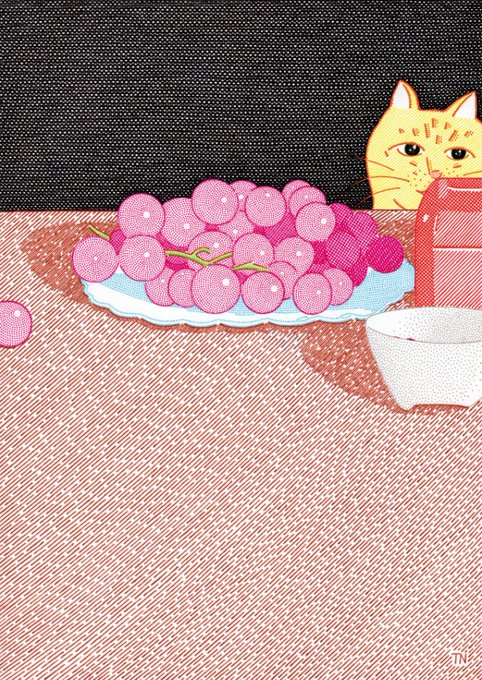 「葡萄と猫の夜」(2019年) 