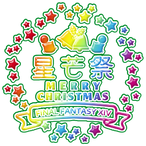 厳禁のtwitterイラスト検索結果 古い順 厳禁のtwitterイラスト検索結果 古い順