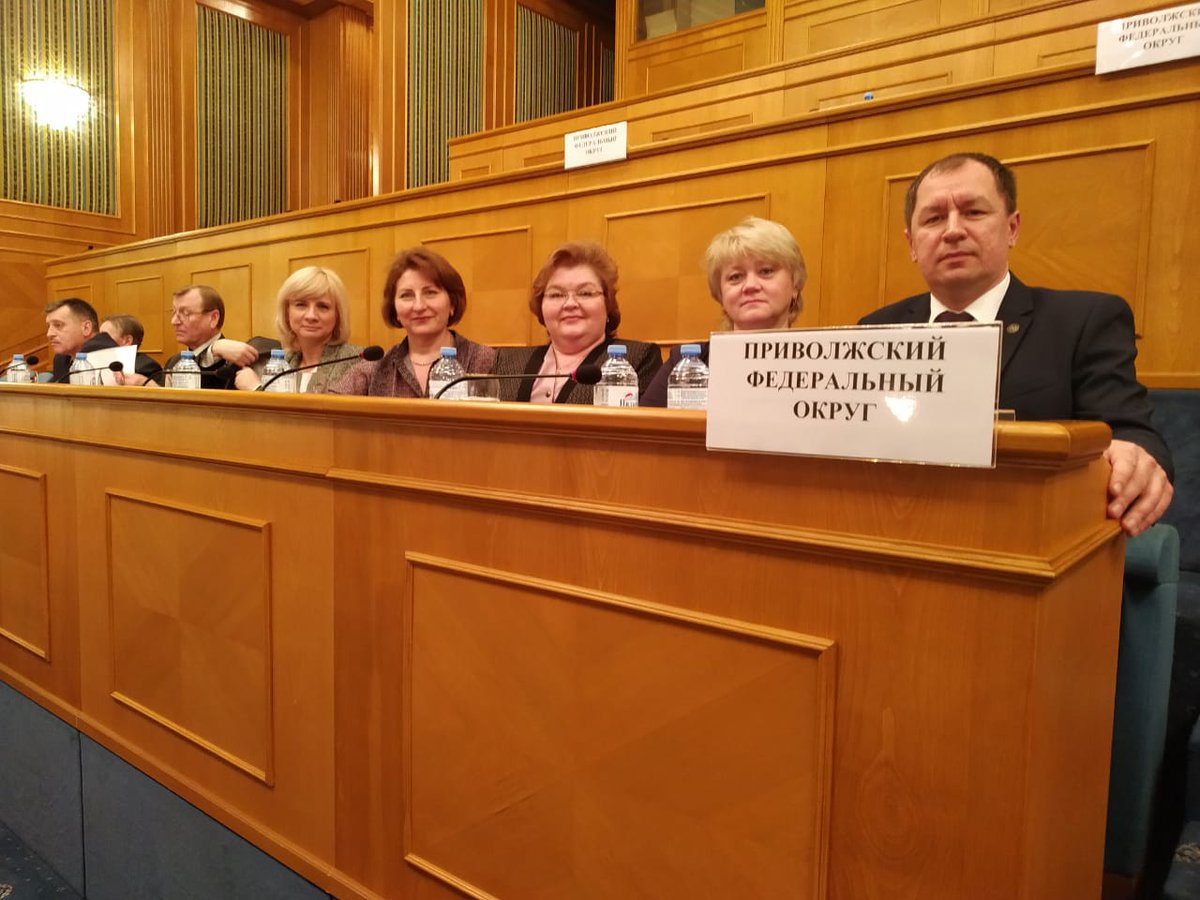 В Счетной Палате РФ 18-19 декабря 2019 года проходит ежегодный Совет контрольно-счетных органов РФ