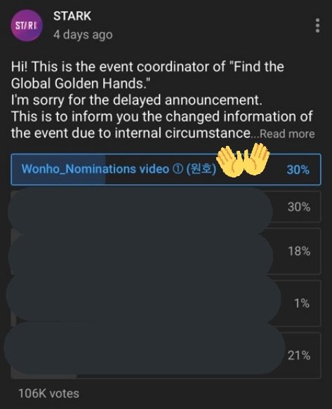 MONBEBEnt's tweet photo. ‼THIS IS REALLY IMPORTANT‼

Wonho's video for Stark's "Find the Global Golden Hands" IS NOW TIED. WE HAVE TO INCREASE THE GAP

Winner gets FREE AD ON 4000 SCREENS &amp; BUILDING IN SEOUL

VOTE HERE: https://t.co/g5JBTxxCJX

PLEASE VOTE ITS FREE‼ WE HAVE TO WIN THIS FOR WONHO 😓♥️ https://t.co/FrckNZNTZX