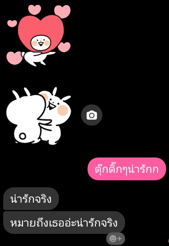 น้อนปลาทูจะมาขิง! ||ทยอยฟอล tweet media