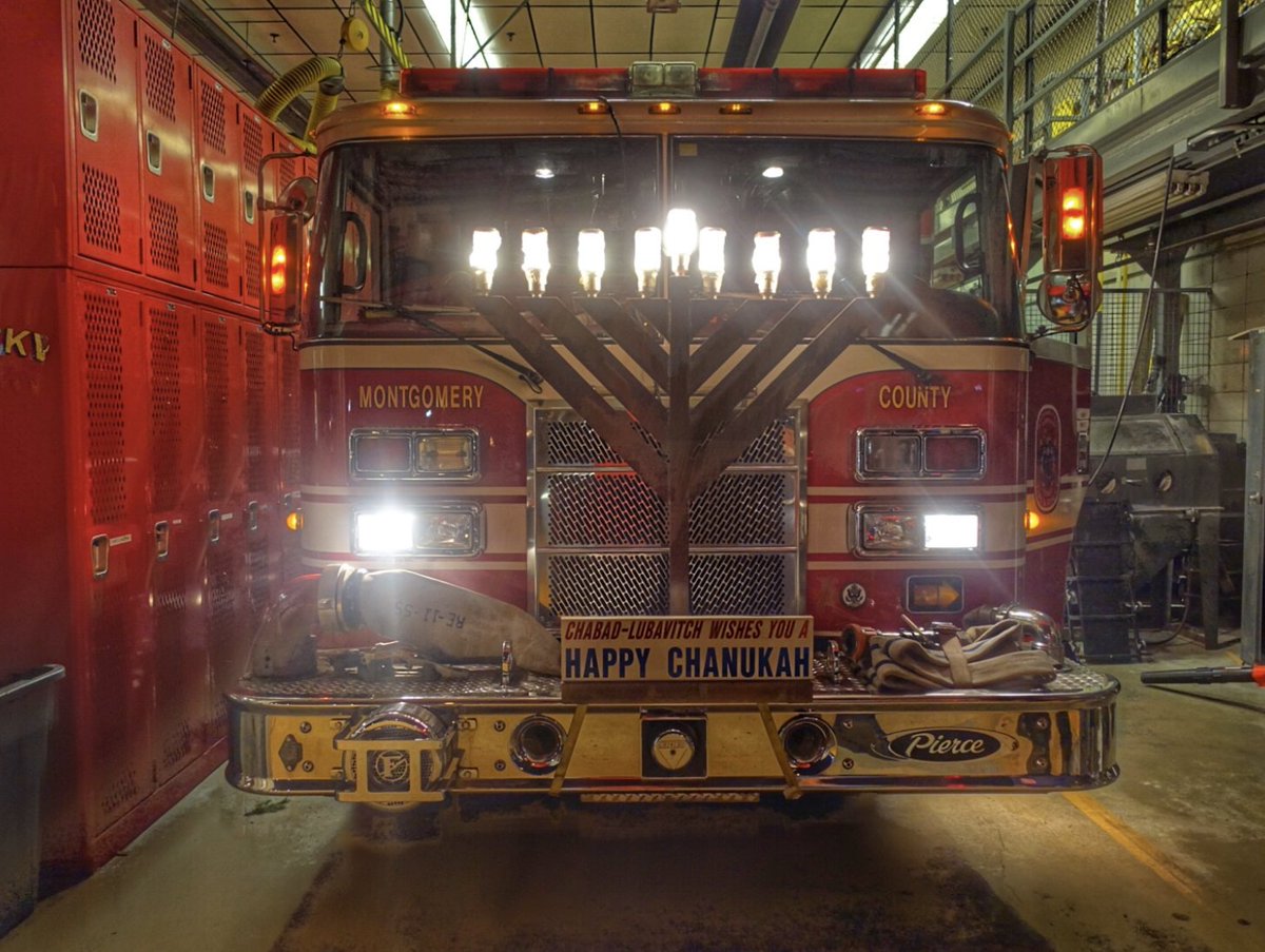 Leary Firefighters tweet media