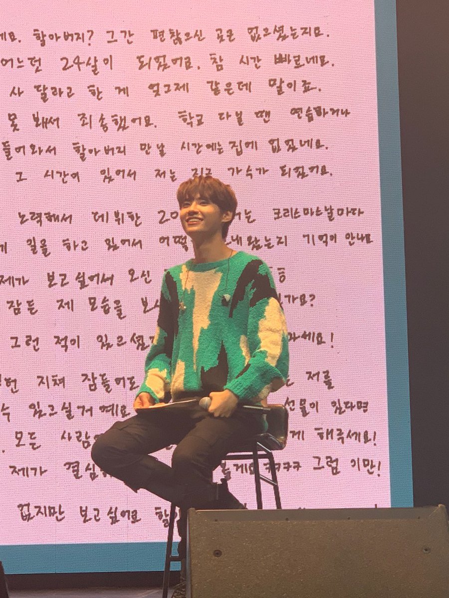 LJH_univ's tweet photo. “오늘은 끝이 아닌,또 다른 시작”
이진혁 총장님의 5.8시 특강 모두
재미있게 즐기셨나요?
-
메리 진혁데이라는 이름으로
정말 저도 유익하고 행복했던 
시간을 보낸 것 같아요.
-
“2020년도 모두 진혁해”
#이진혁 #leejinhyuk 
@JH_GRM2 사진 고맙합니다💙 https://t.co/TB1Z1V4L2R