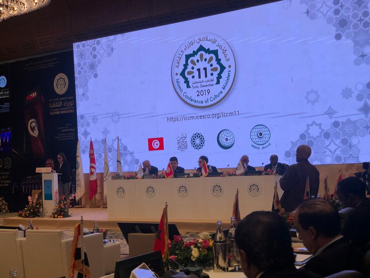 yumna_maumoon's tweet photo. Good to take part in the 11th Islamic Conference of Culture Ministers organised by @isesco_official and Ministry of Cultural Affairs of Tunisia, and be part of the discussions to preserve the Art, Culture and Heritage of the Islamic World. @MoACHmv https://t.co/5VD9b2Au66