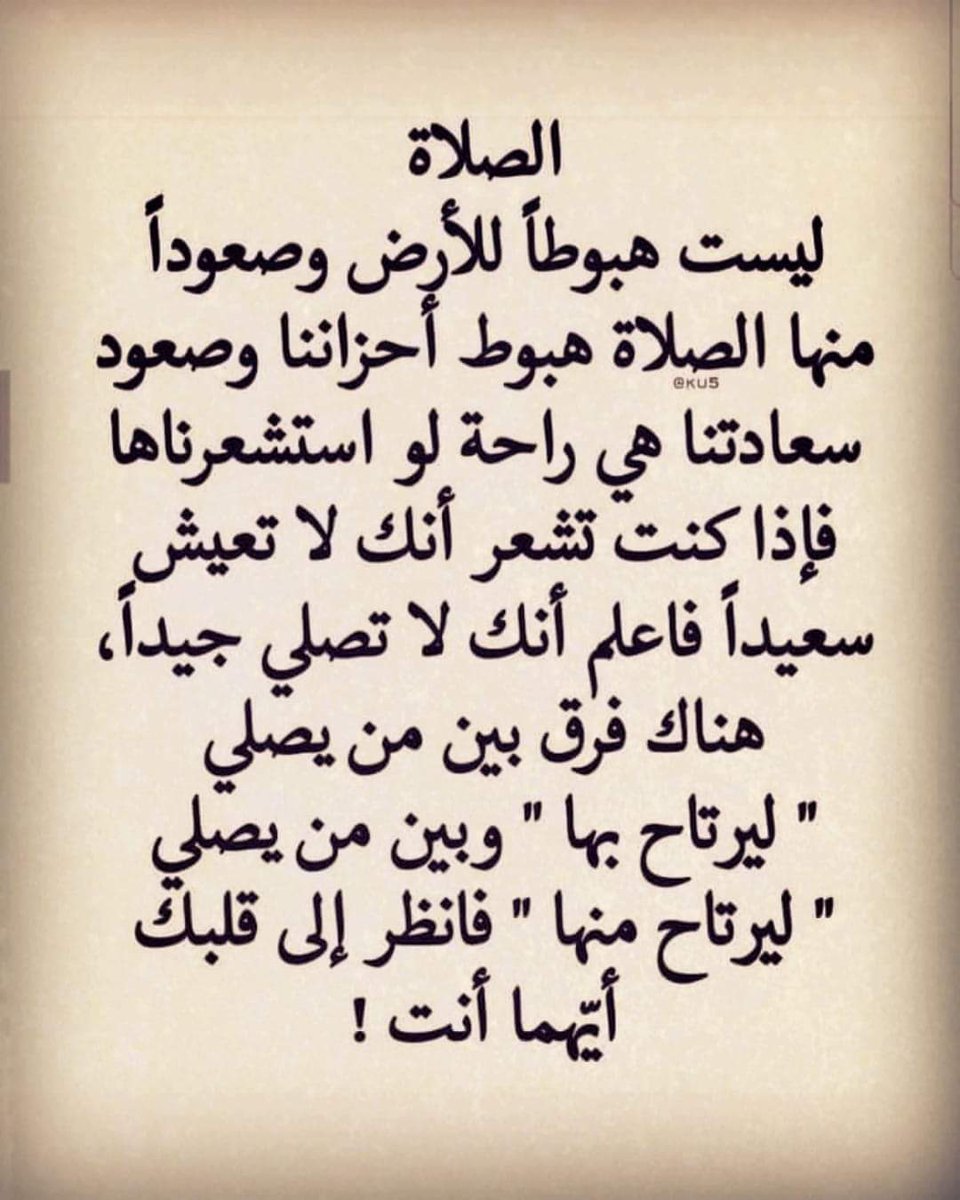 Jb00ry's tweet photo. https://t.co/p7d3n4uyg8