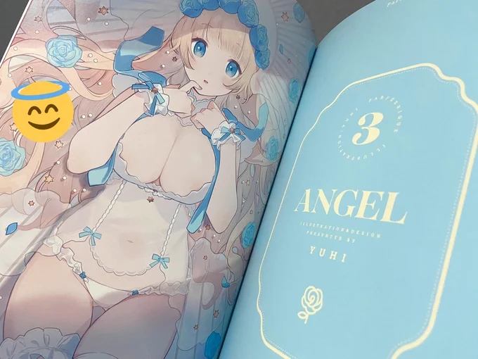 見本誌きた〜〜‼️今回もぜいたくA4のbook……?? 