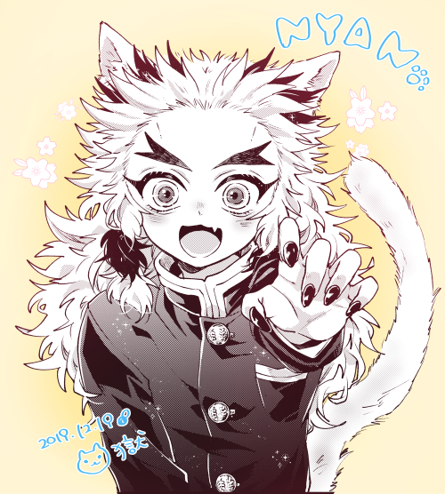 りんごさんがTwitterに投稿した煉獄杏寿郎(鬼滅の刃)のイラスト。