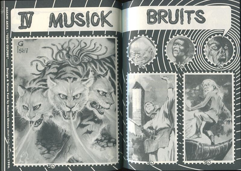 TomoMachi @tacopettei （続→）当時は悪趣味ブームの只中で、秋田昌美