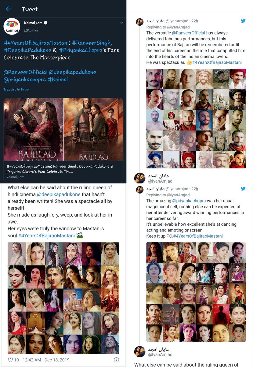 My Twitter posts on Bajirao Mastani were used for a  @Koimoi's article to celebrate  #4YearsOfBajiraoMastani.  @RanveerOfficial  @deepikapadukone  @priyankachopra  @ShobhaIyerSant  @ErosNow  @bhansali_produc