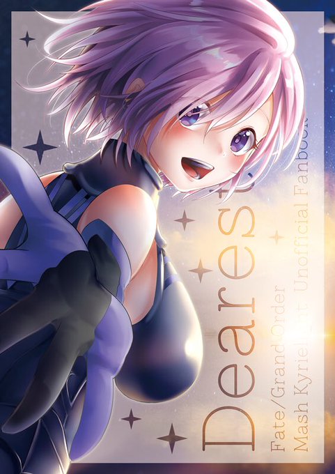 コスプレイヤー絢愛ちよのTwitter画像32
