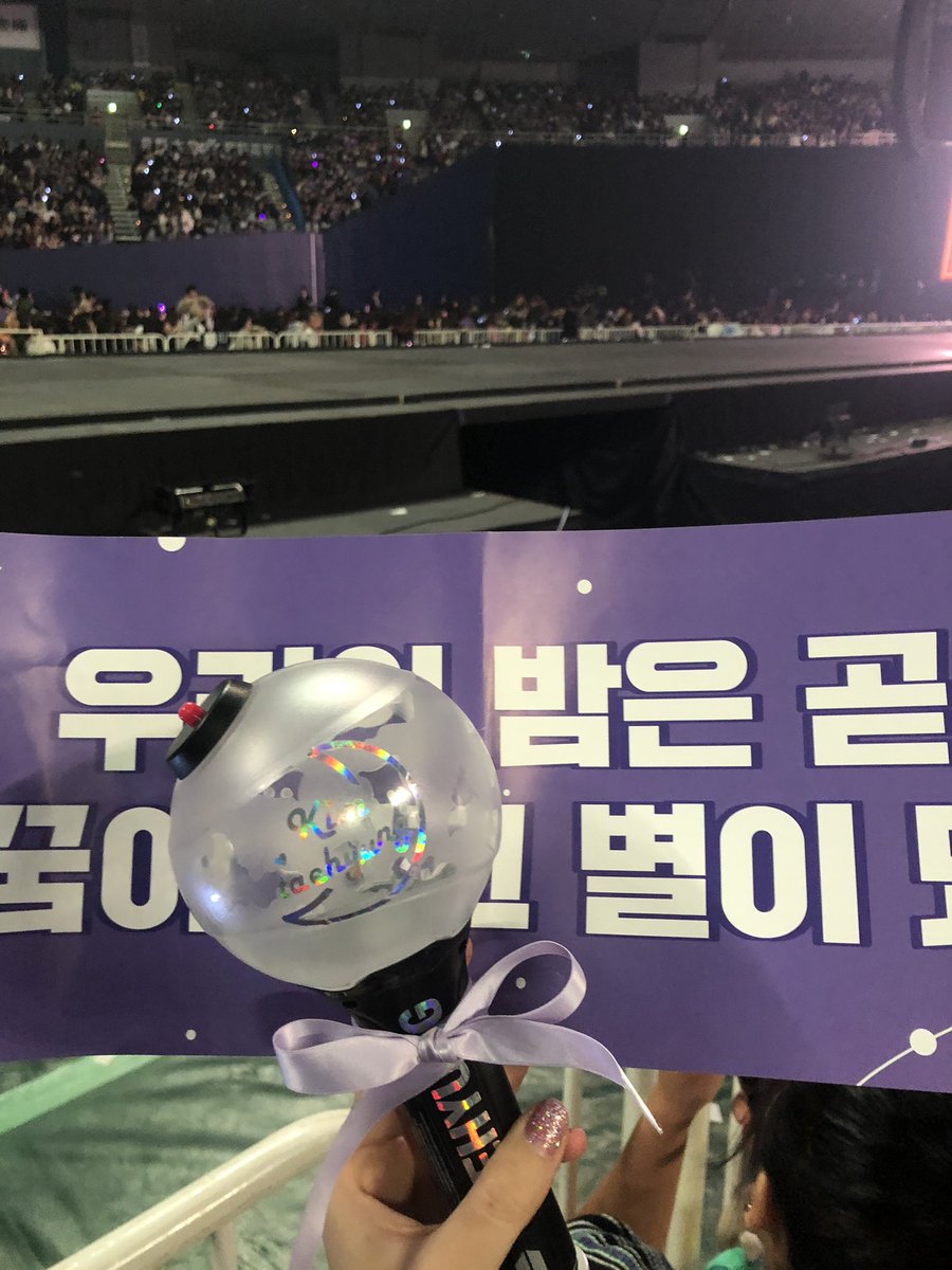 k_thng's tweet photo. お友達探しᙏ̤̫❤︎

(♡) 김태형
(♡)同ペン他ペン◎
(♡)00〜☝🏻️⁾⁾の方フォロバします
(♡)国内外追います*⋆✈

#ARMYさんと繋がりたい #armyいいねしてくれた人全員フォロー #armyさんと猛烈に絡みたいのでRTしてくれた方フォローします #armyさんと猛烈に絡みたい https://t.co/yRkGrxA0Kl
